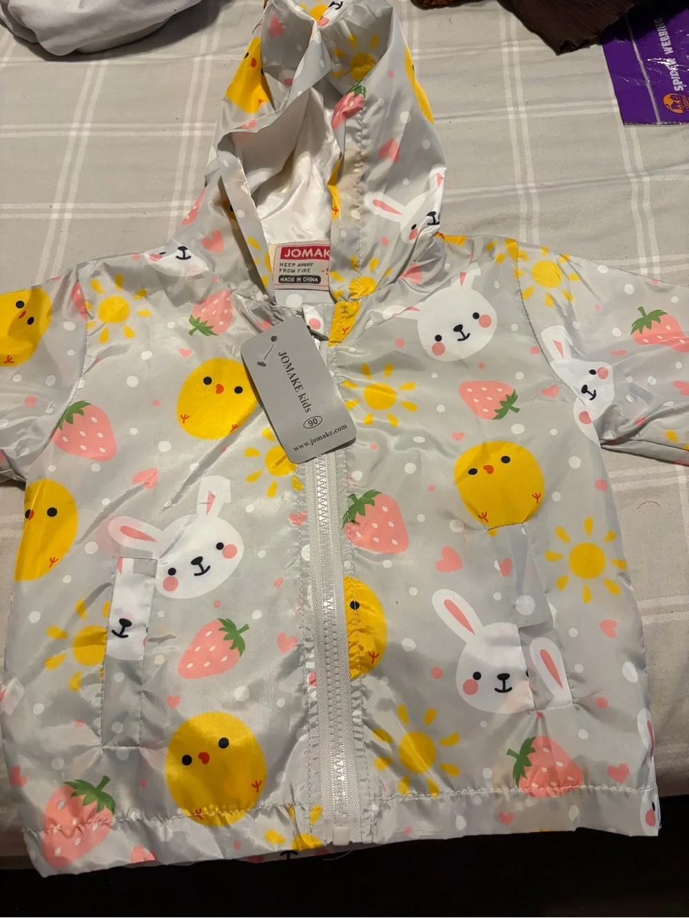 Amazon Kids' Hooded Raincoat - Gray with Yellow, Pink & White Animal Print